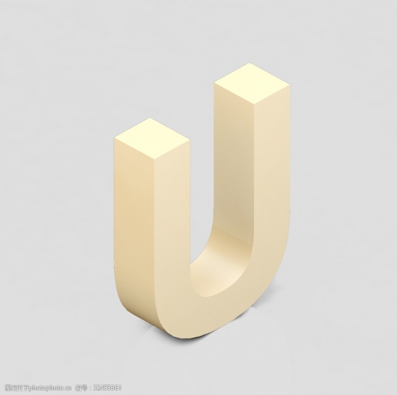 立体字母立体3D英文字母U