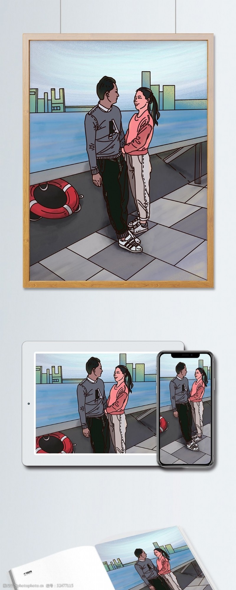 公众号用图情侣约会海岸旅游PSD格式化商业插画