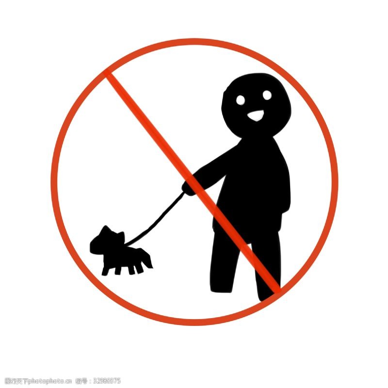 遛狗禁止遛宠物图标插画
