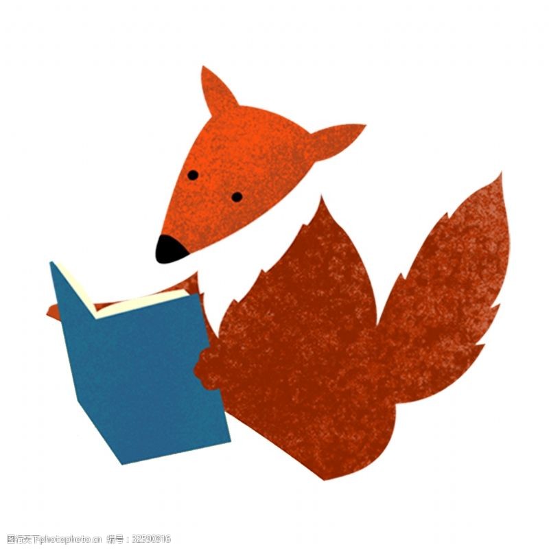 看书的小狐狸透明素材