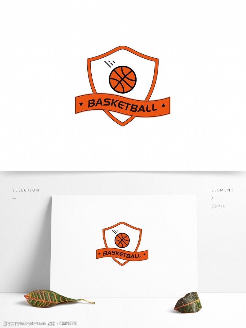 球队队徽篮球社团协会队伍标志图标徽章设计