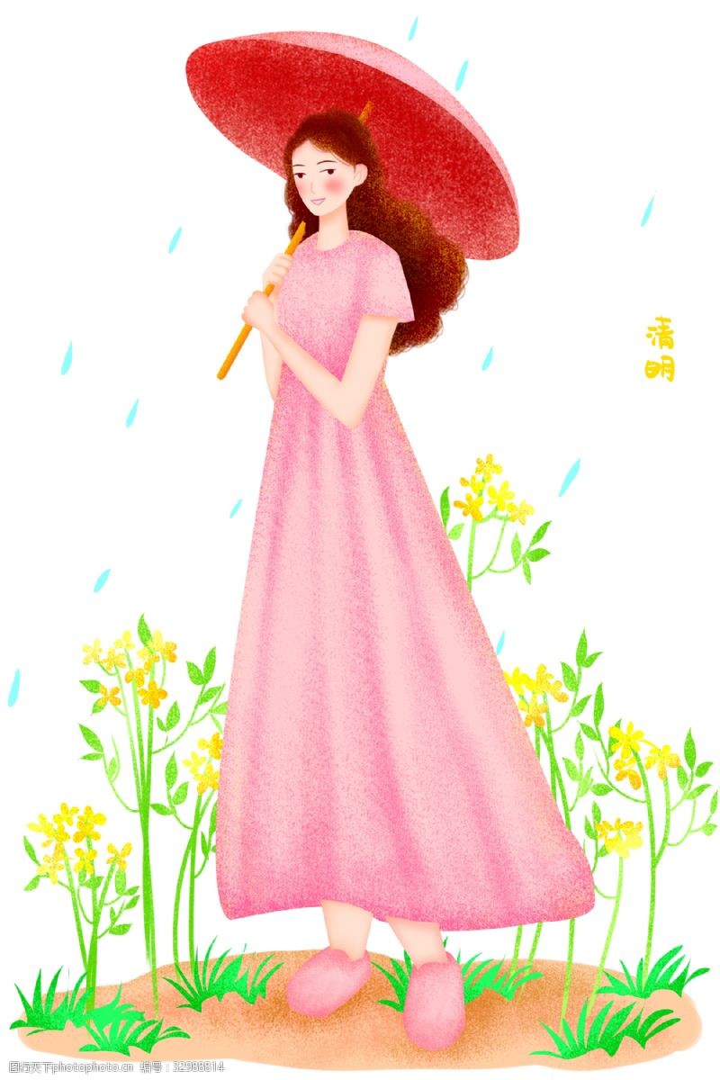 打伞人油菜花中的女孩插画