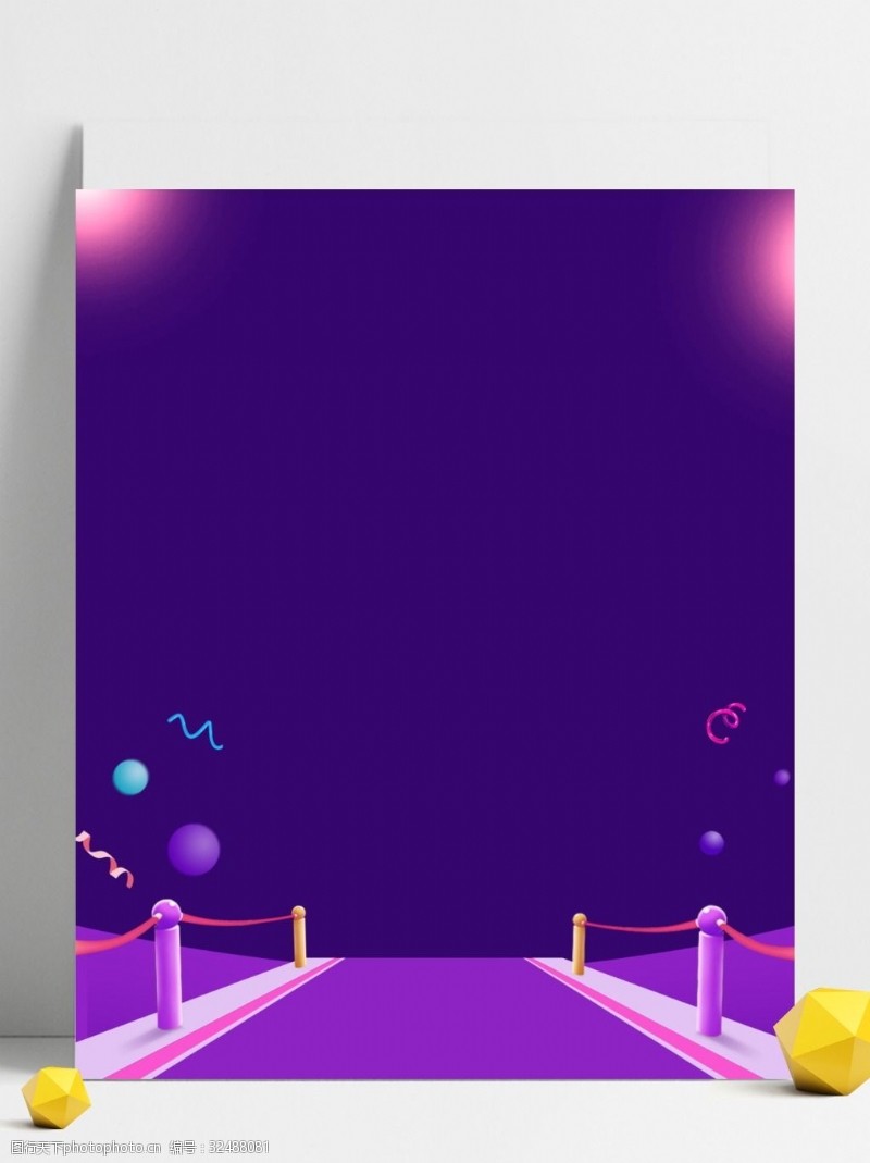 紫色卡通愚人节广告背景