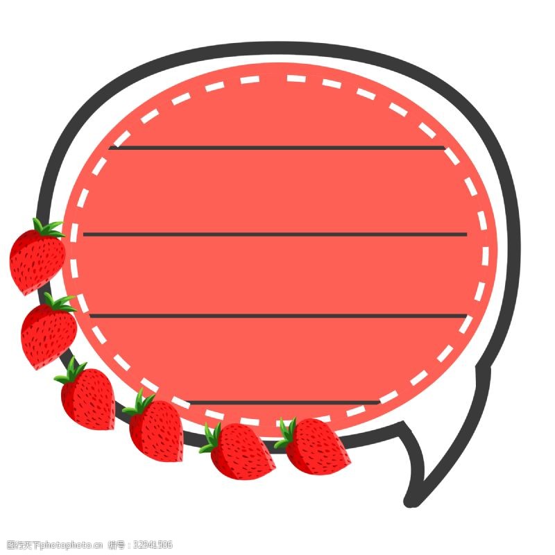 可爱装饰画红色草莓便签插画