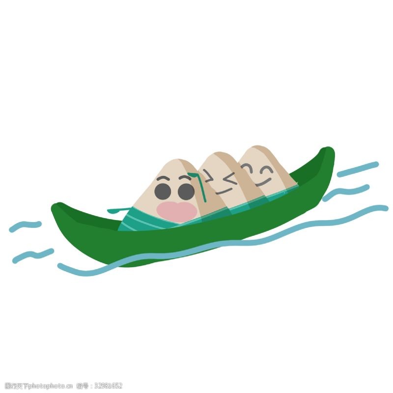 绿色的粽子划船比赛卡通插画