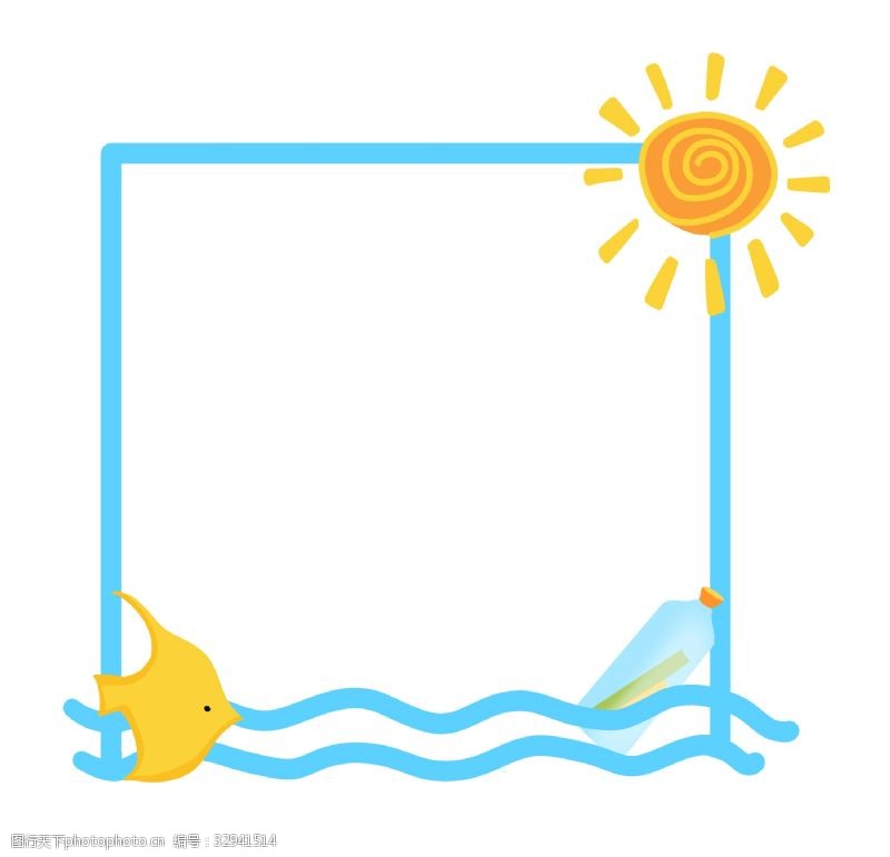 黄色的小鱼黄色太阳装饰边框