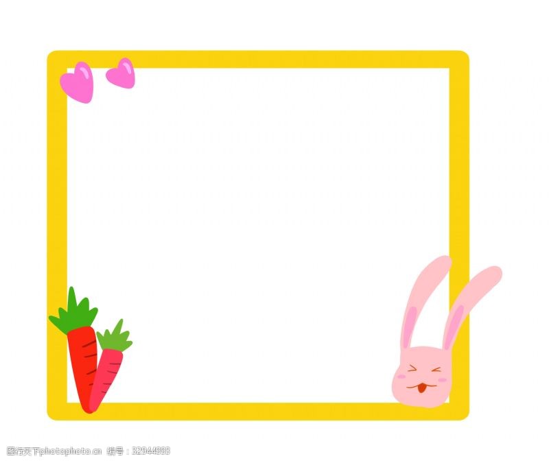 可爱装饰画可爱的萝卜兔子边框