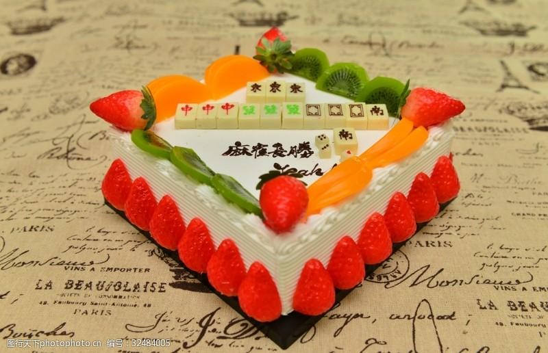 海派甜心生日蛋糕