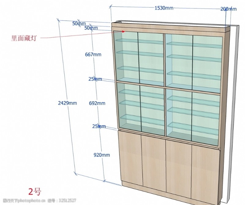 3d杂物模型杂物柜SKP模型