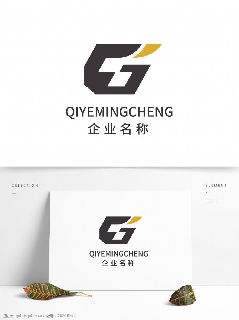 gt科技公司logo