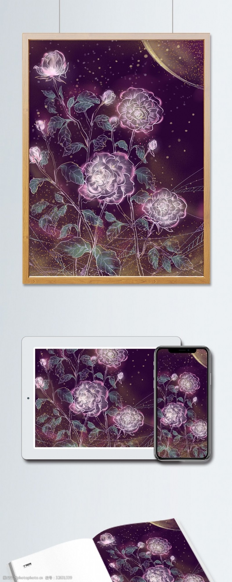 撒花透明质感蔷薇中国风插画花卉装饰画撒点发光