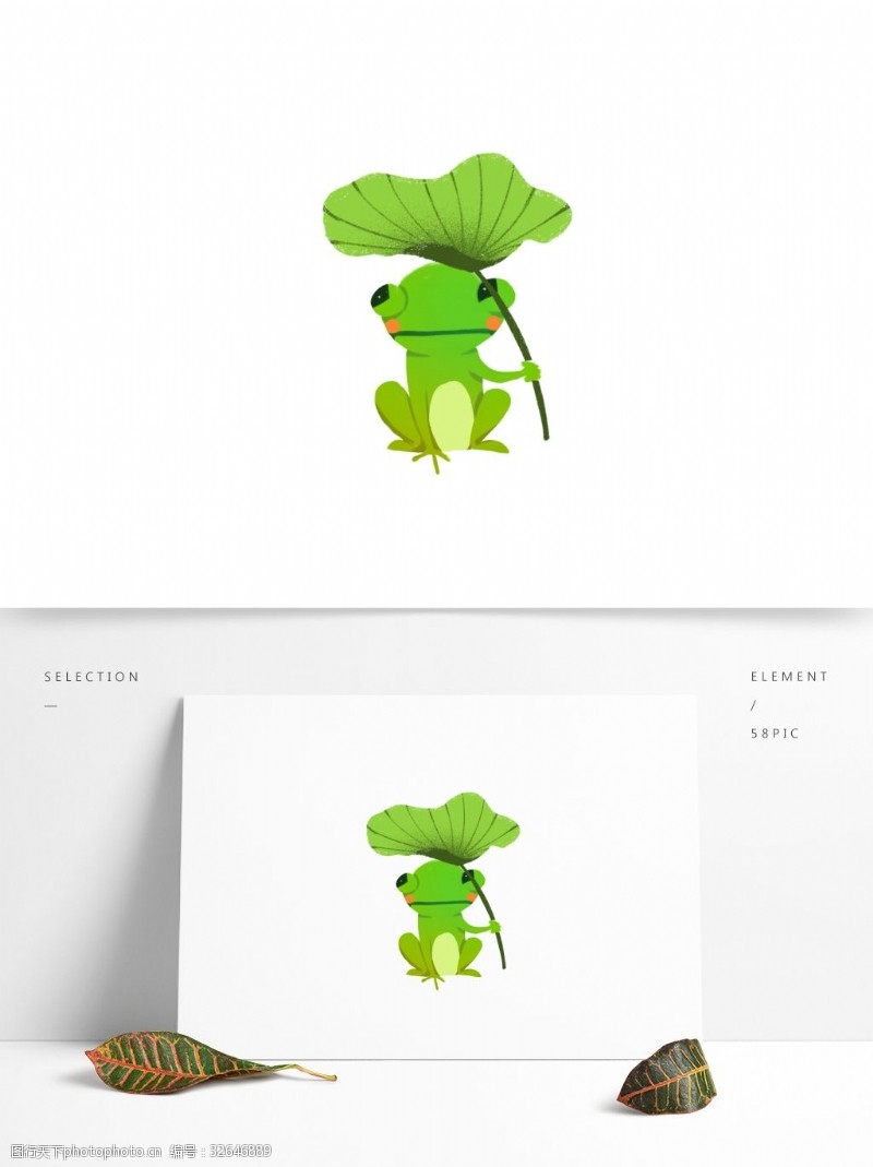绿色青蛙绿色清新撑着荷叶伞的青蛙