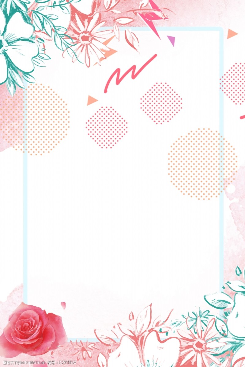 清新花朵粉色背景图