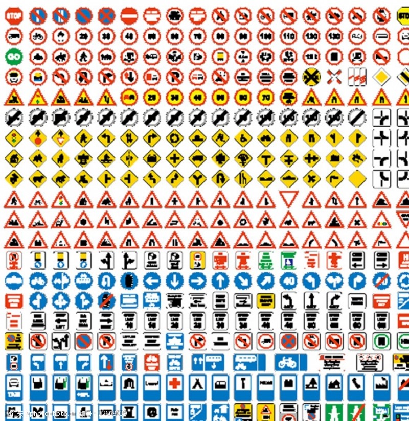 交通标示牌交通安全警示图标大全矢量素材
