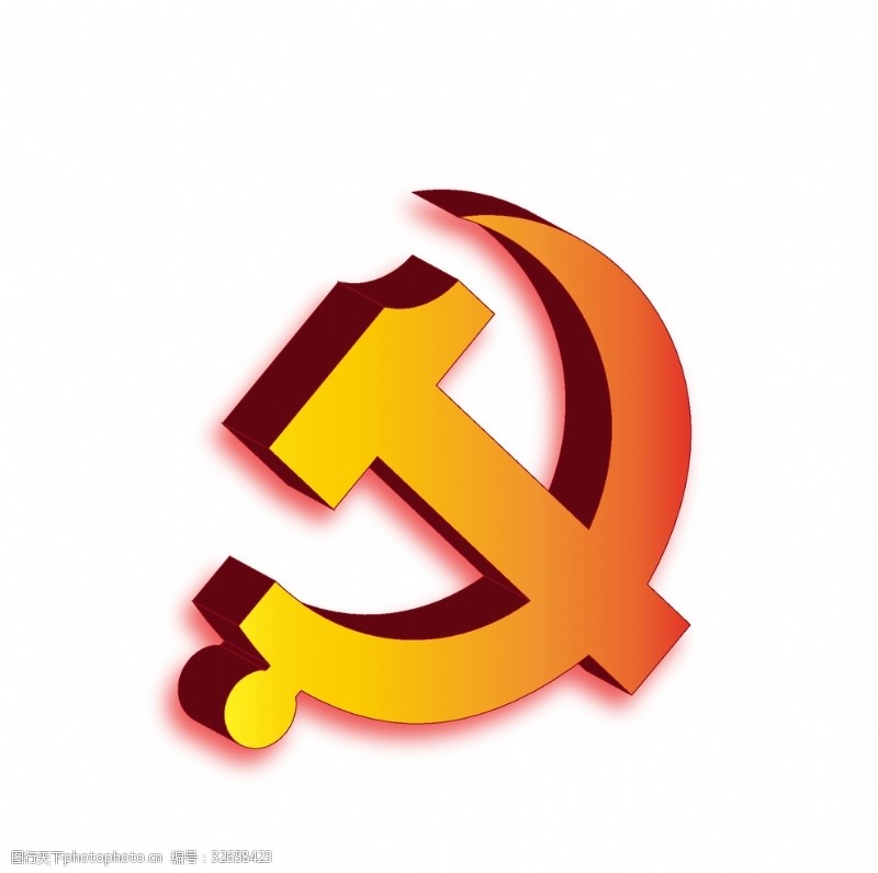 共产党文化墙党标
