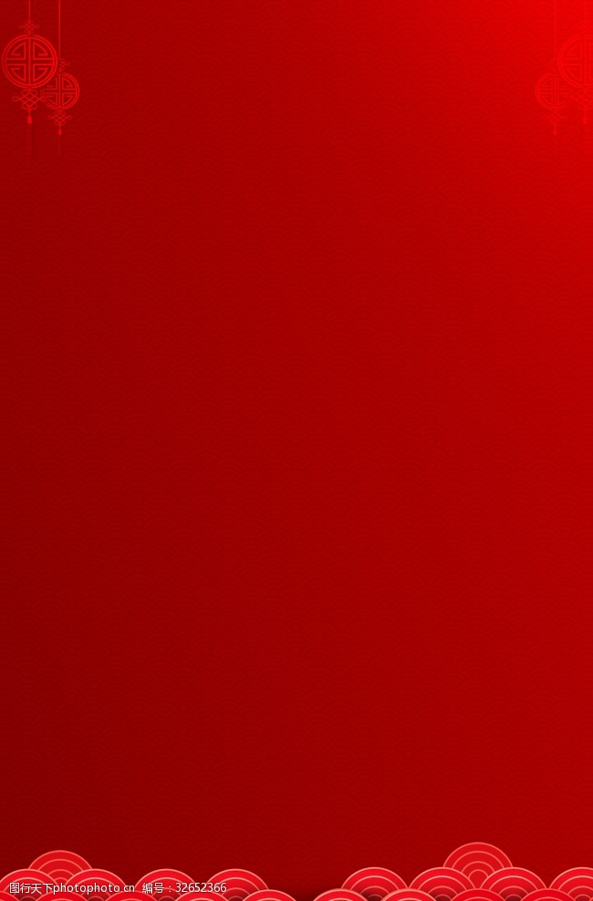红色科技背景红色背景