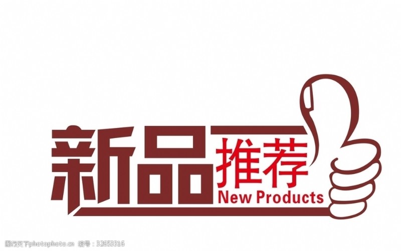 新品 ナプラ N. エヌドット ポリッシュオイル ミニサイズ 30mL ...
