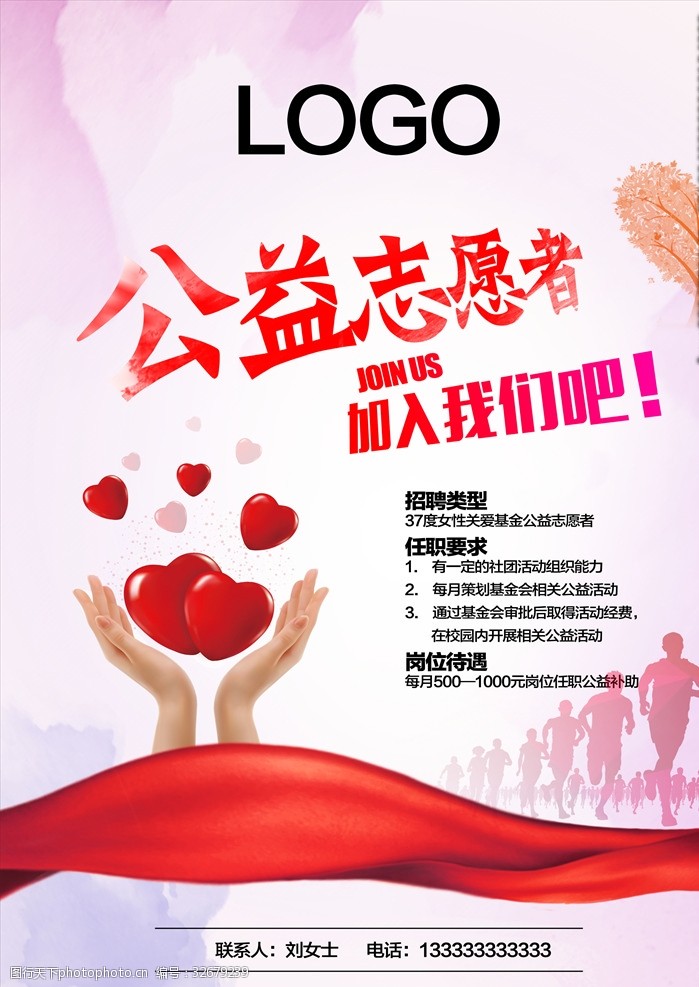 开云体育- 开云体育官方网站- 开云体育APP下载公募基金十大重仓股出炉 光伏茅连遭减持