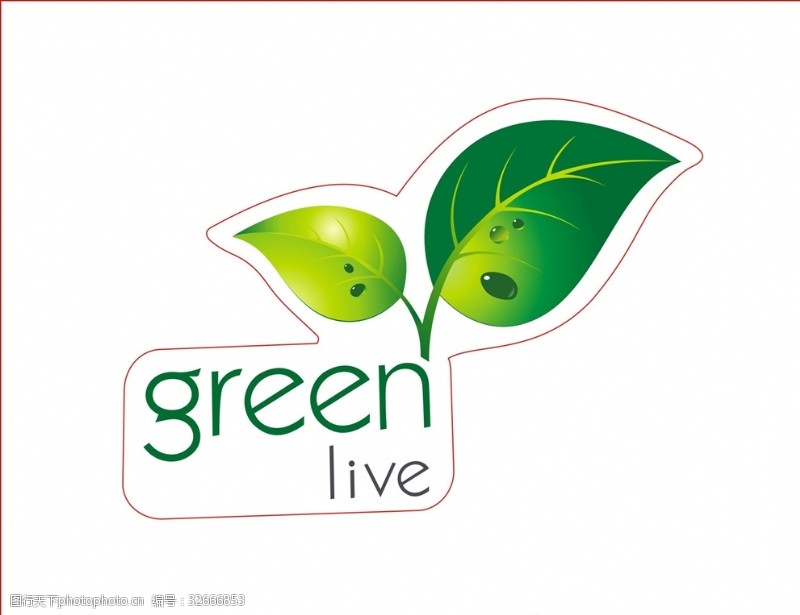 live树叶贴纸绿色贴纸green