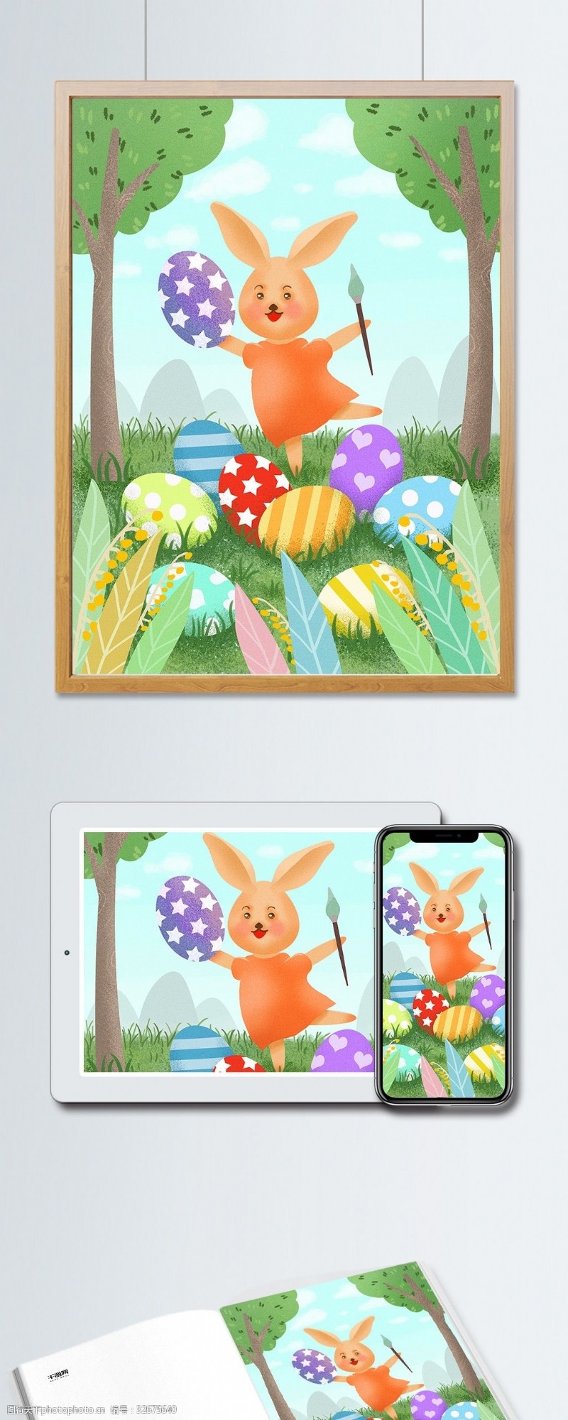 公众号用图复活节兔子画彩蛋
