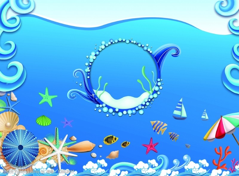 海洋卡通背景图片免费下载 海洋卡通背景素材 海洋卡通背景模板 图行天下素材网