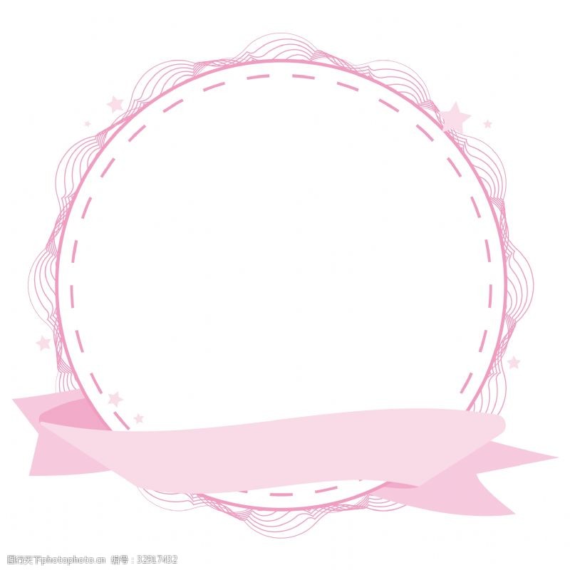 粉绸带母亲节粉色绸带横幅可爱曲线圆框矢量免抠