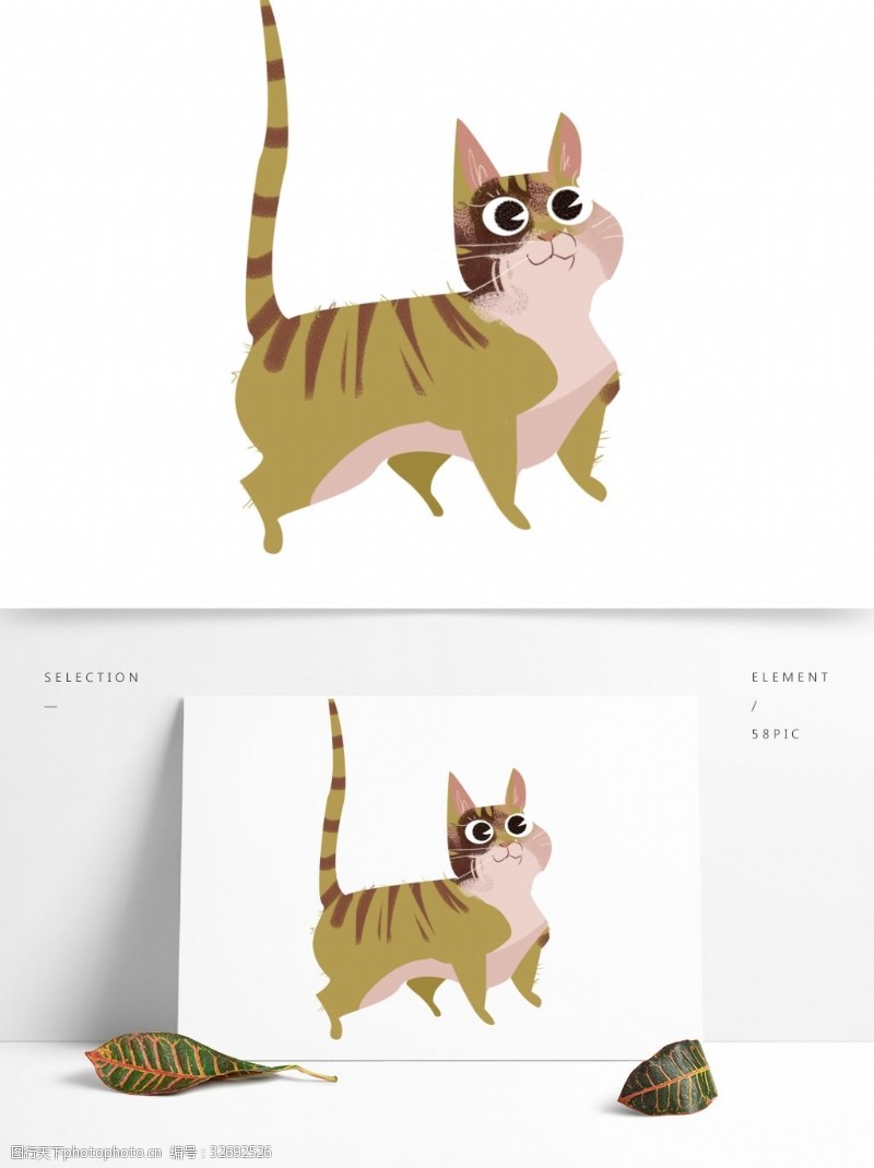肥猫手绘一只肥大的猫咪动物设计