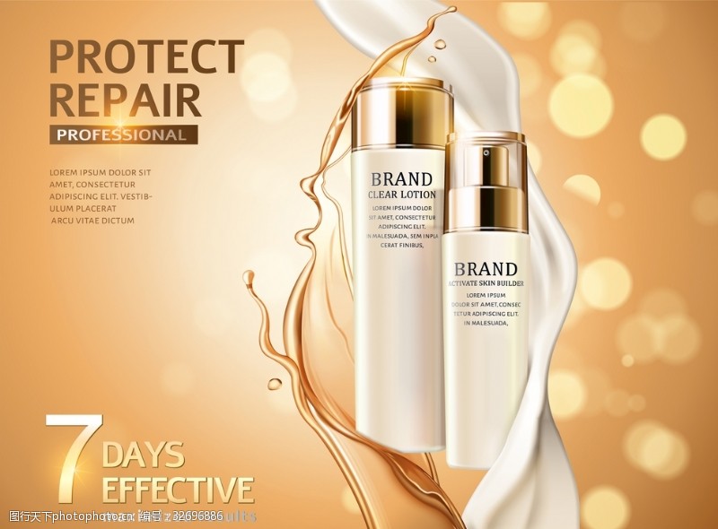 化妆品dm设计图片免费下载 化妆品dm设计素材 化妆品dm设计模板 图行天下素材网