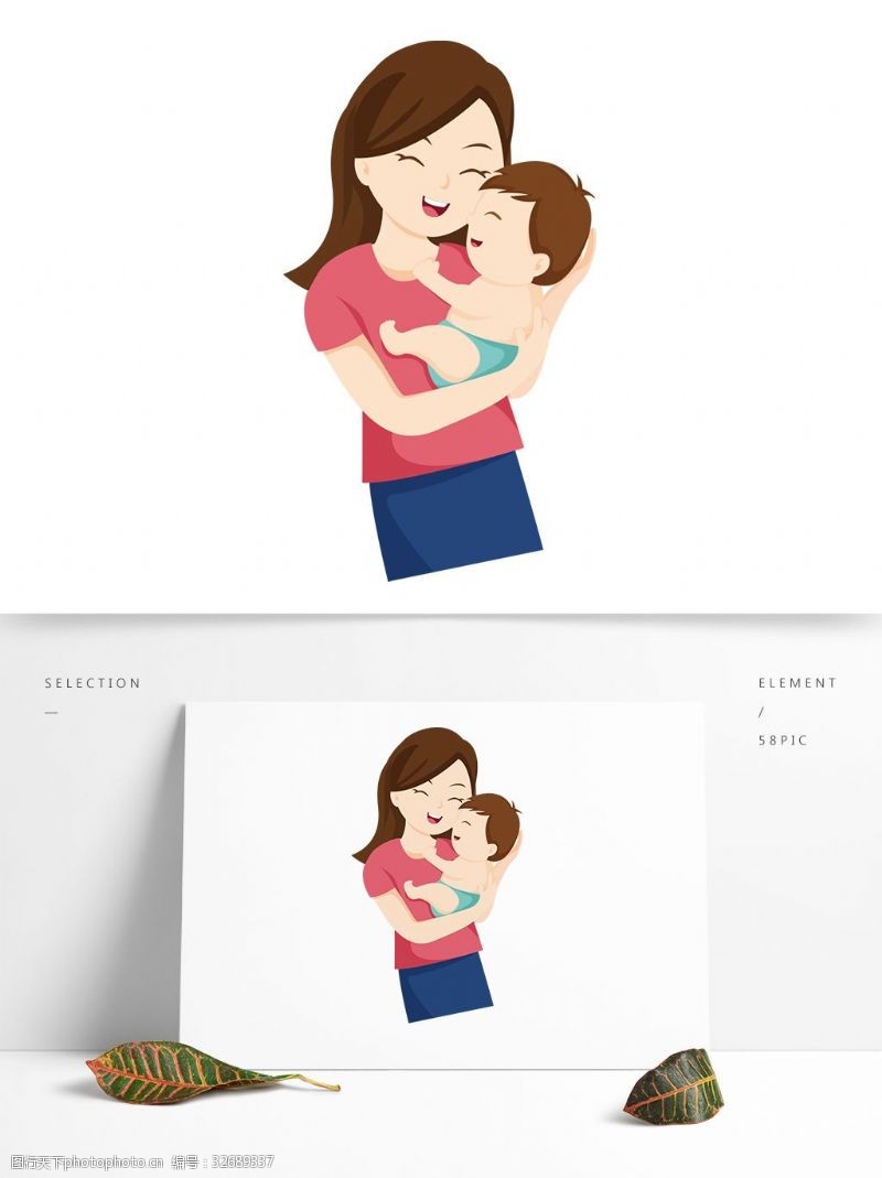 母亲妈妈抱宝宝温馨粉色矢量手绘元素母亲节