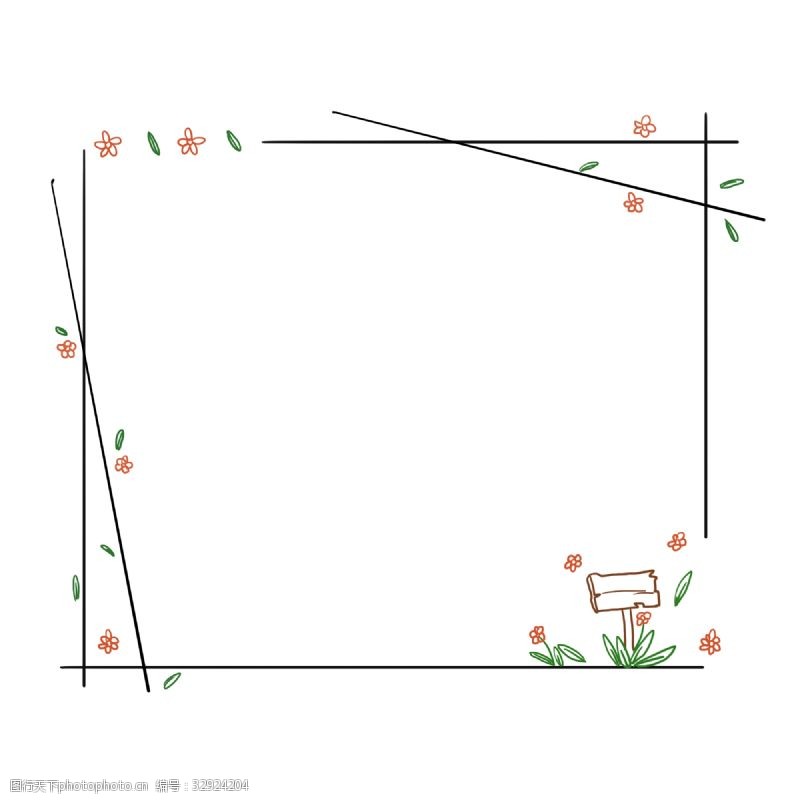 植物可爱边框插画