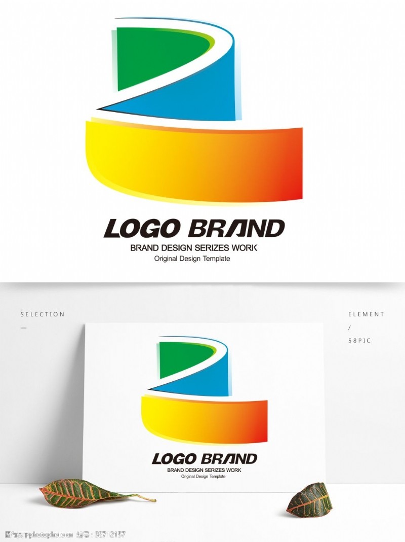 多彩字母矢量创意蓝黄绿飘带标志公司LOGO设计