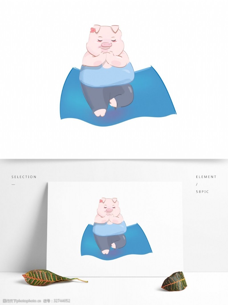 肥猪猪肥胖运动卡通矢量手绘动物