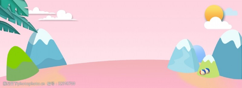 粉色母婴生活馆背景