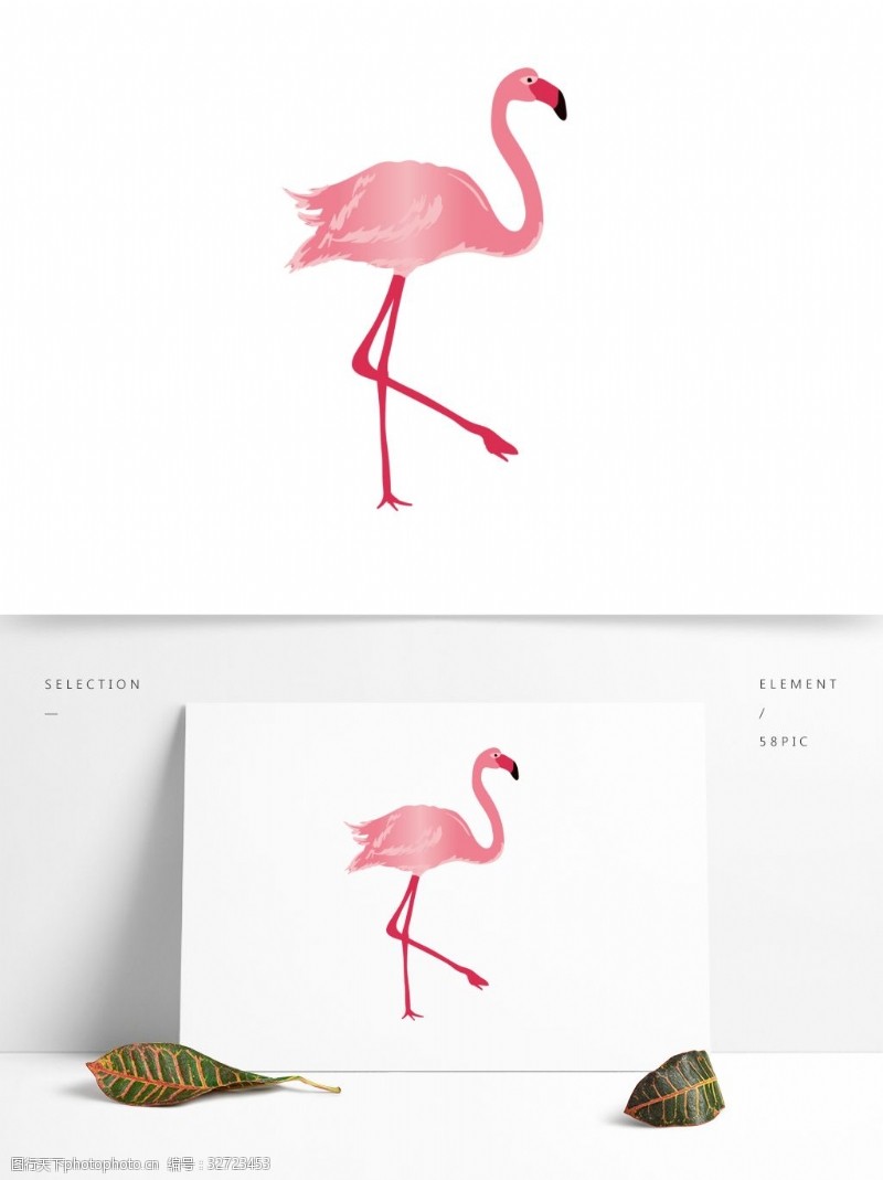 粉色火烈鸟装饰元素