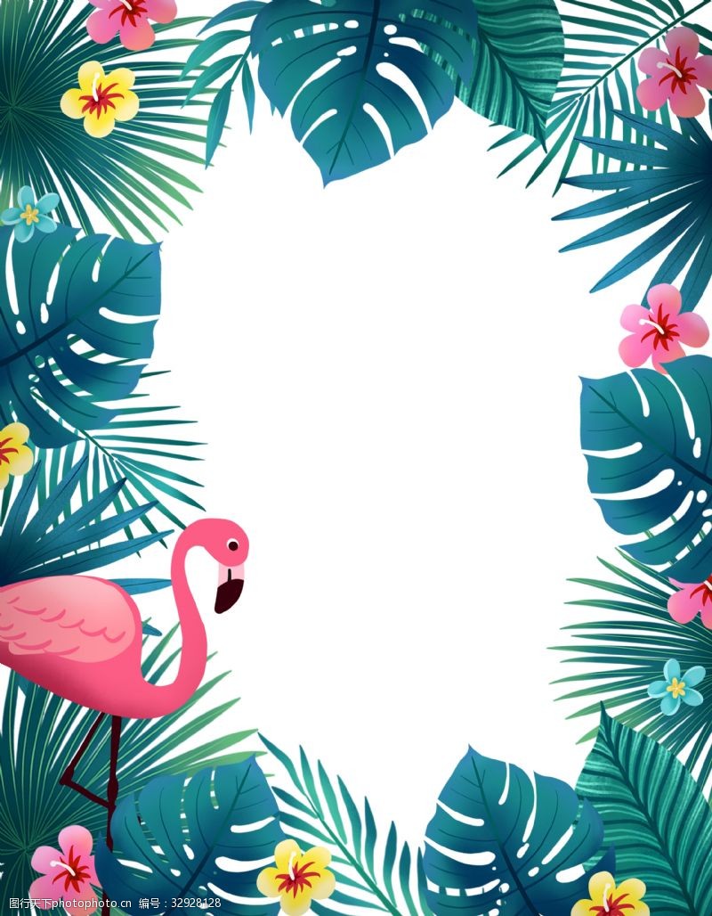 粉色火烈鸟火烈鸟和热带植物边框