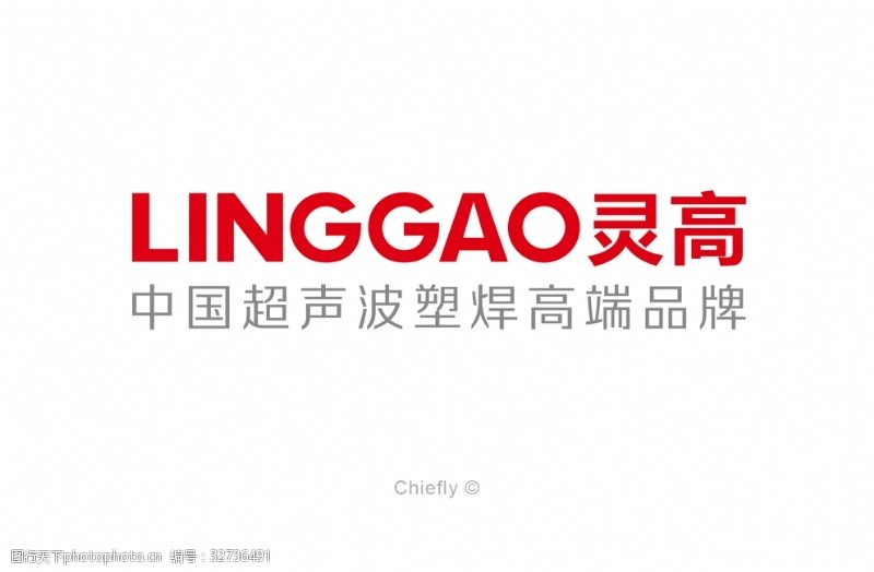 中国音超灵高标志LINGGAO