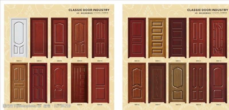 套装门实木复合烤漆门图册