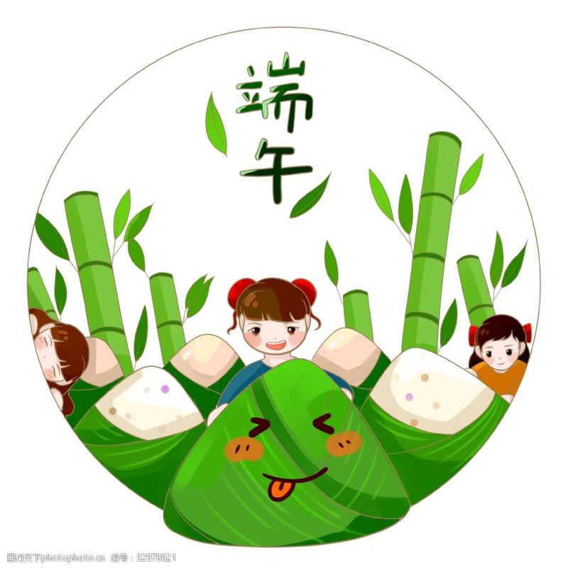 绿色的粽子端午节绿色习俗女孩与粽子PNG素材