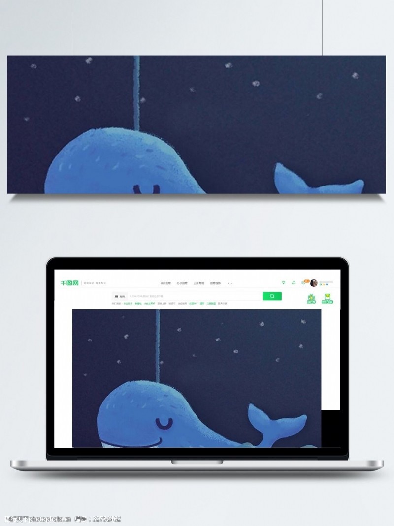 蓝色展板素材唯美手绘夜晚鲸鱼插画背景