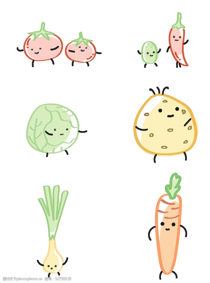 卡通芹菜卡通蔬菜