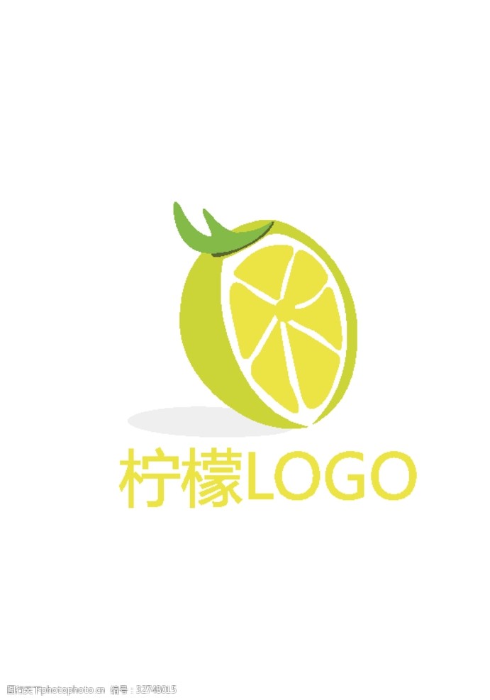 柠檬形状柠檬logo