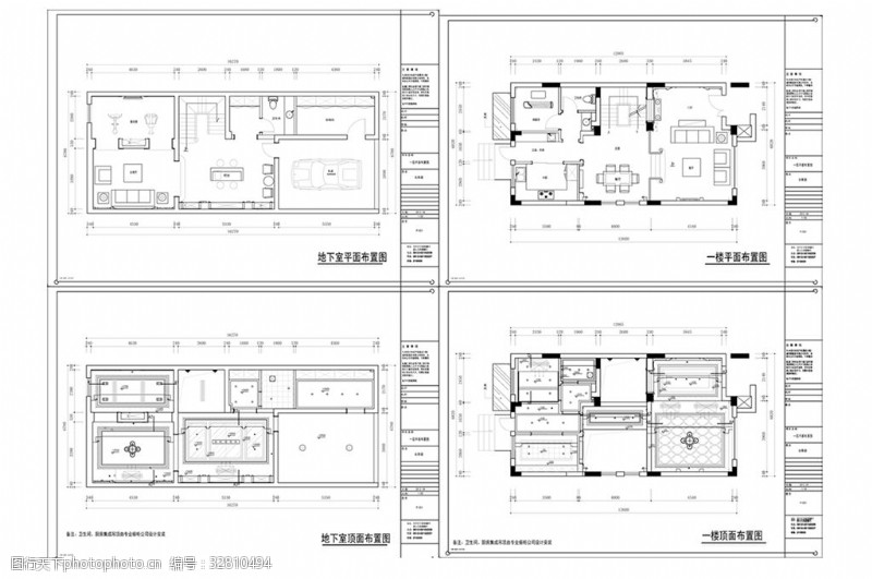 别墅平面方案联排别墅欧式风格CAD施工图