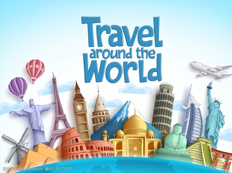 欧洲旅游旅游海报