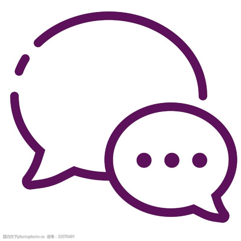 省略号紫色创意圆弧交流对话框元素