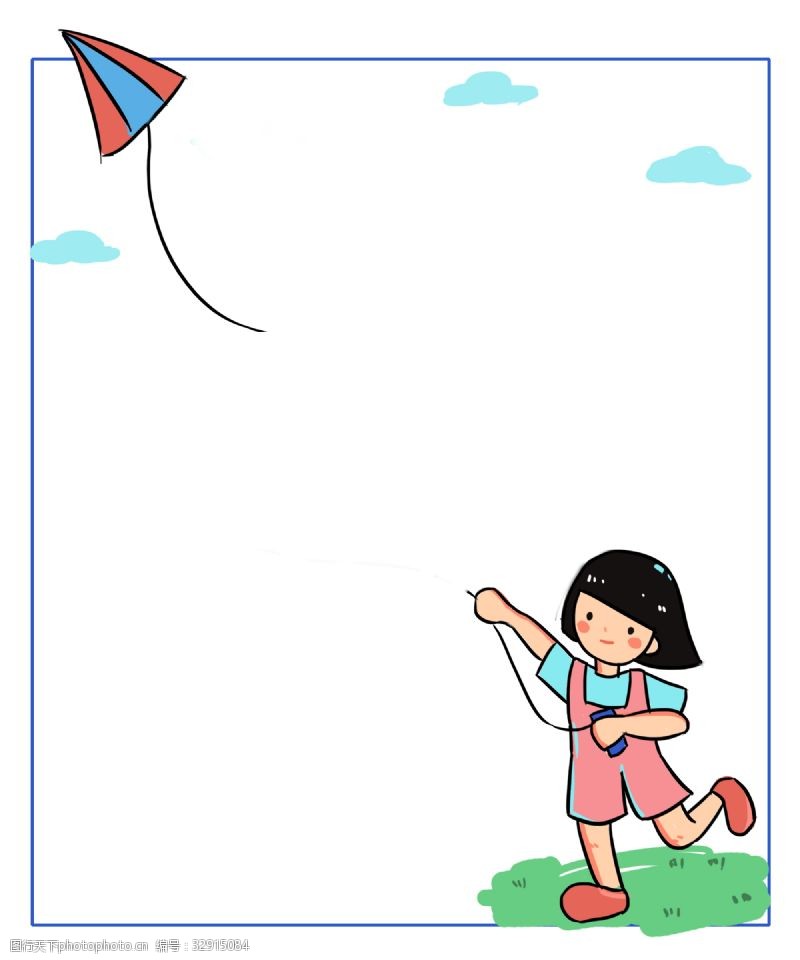 儿童节放风筝卡通边框