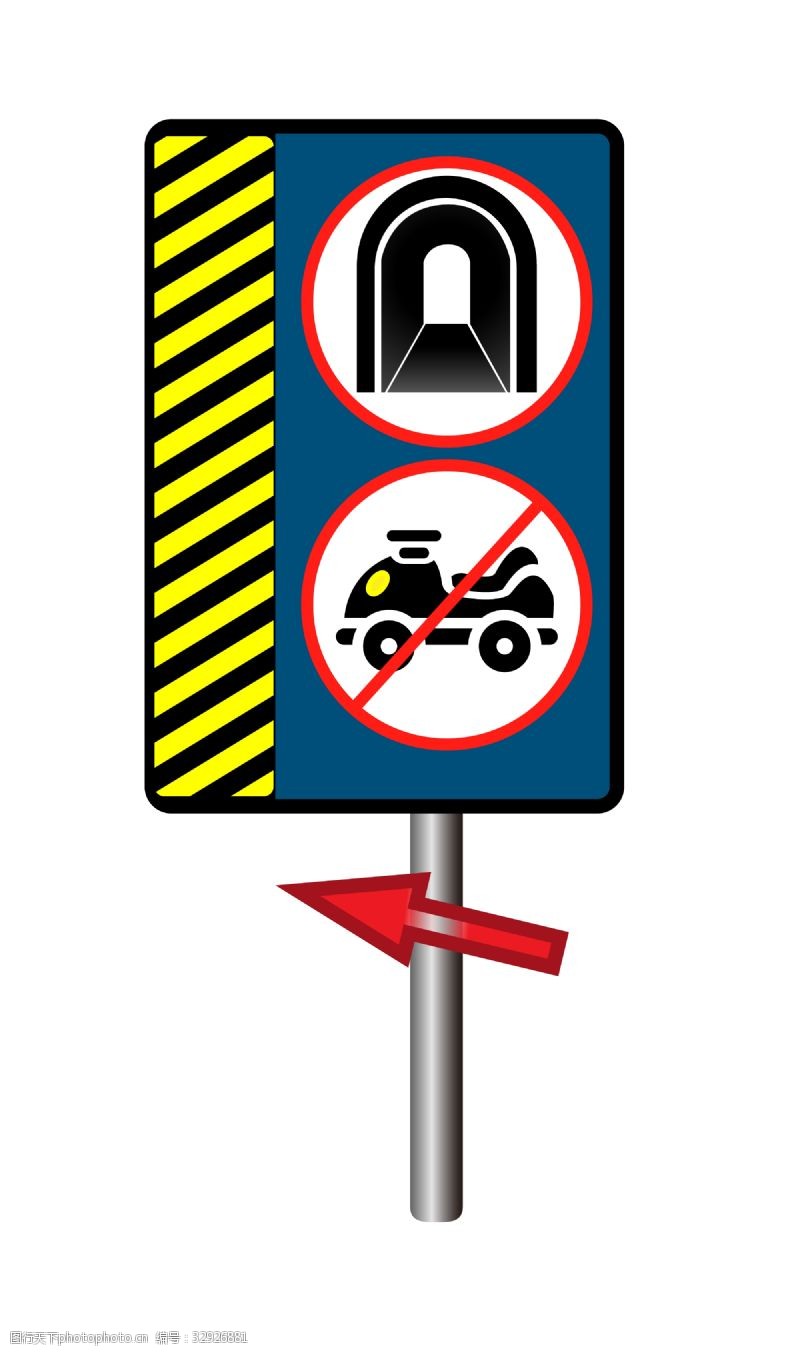 交通标示牌交通标志警示牌