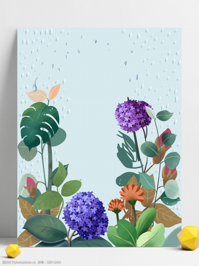 通用背景手绘谷雨植物花朵背景设计