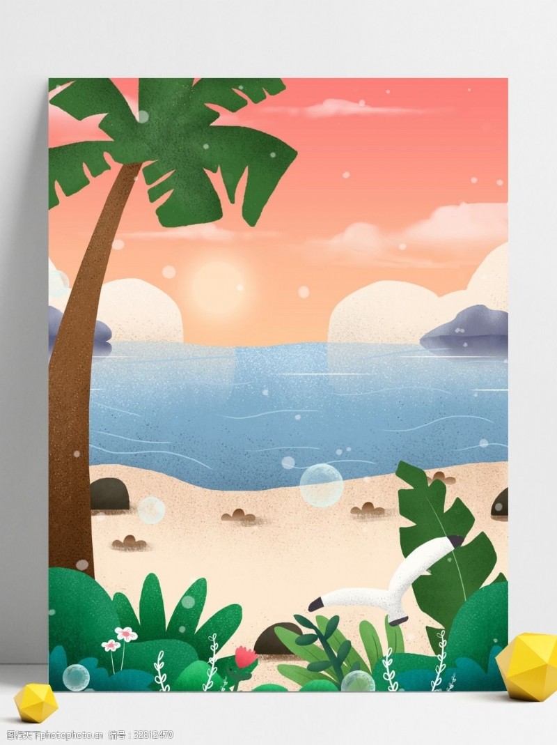 通用背景手绘夏日海滩椰树背景设计