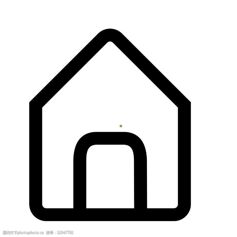 扁平化图标扁平化小房子