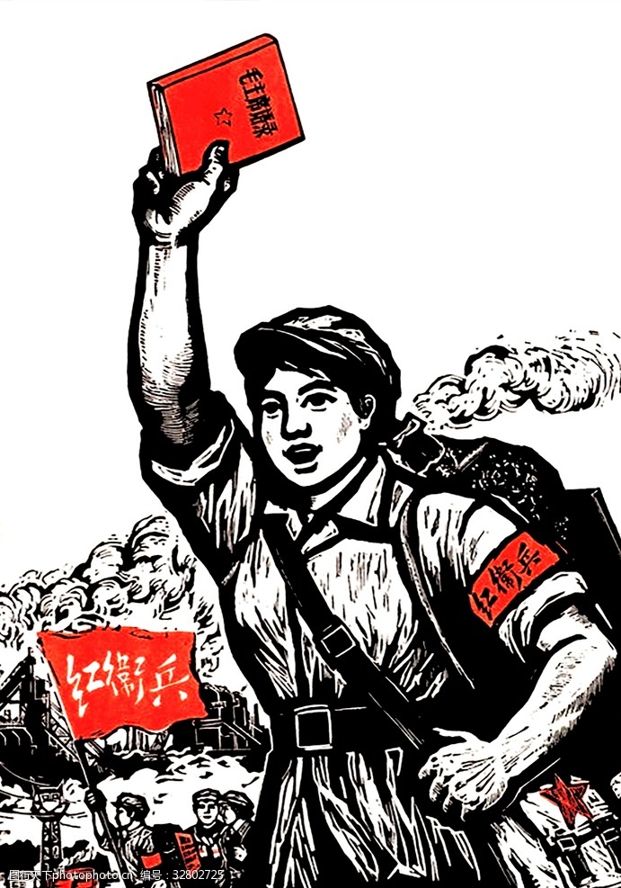 51海报革命版画